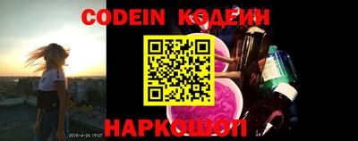 кристаллы Кумертау