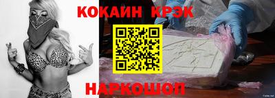 apvp Кунгур