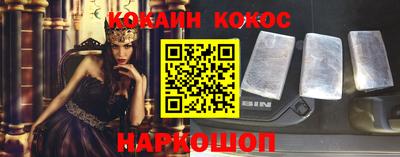 apvp Кунгур