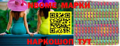 apvp Кунгур
