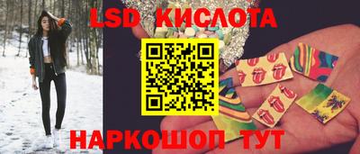 герыч Кулебаки