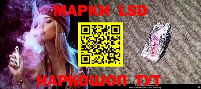 кристаллы Кумертау