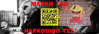 кристаллы Кумертау