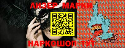 apvp Кунгур
