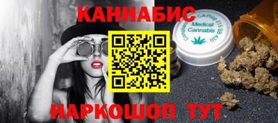 apvp Кунгур