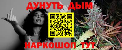 apvp Кунгур