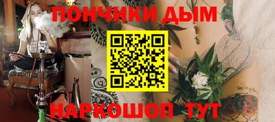 apvp Кунгур