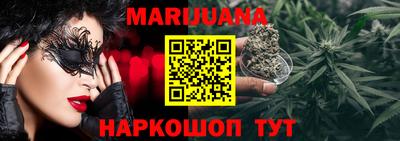 кристаллы Кумертау