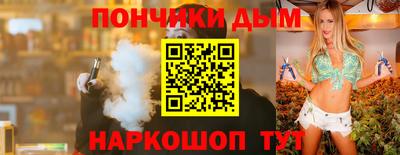 герыч Кулебаки
