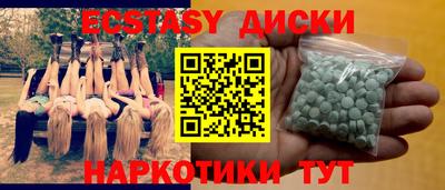 apvp Кунгур