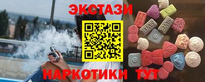 apvp Кунгур