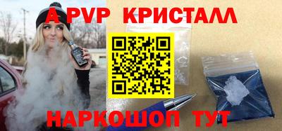 герыч Кулебаки