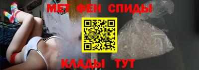 кристаллы Кумертау