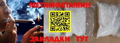 apvp Кунгур