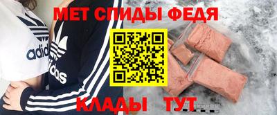 кристаллы Кумертау