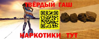 герыч Кулебаки
