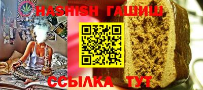 apvp Кунгур