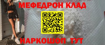 герыч Кулебаки
