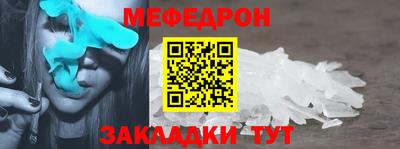 apvp Кунгур