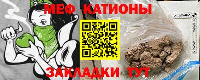 герыч Кулебаки